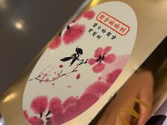 -麦当劳(凯德广场店)