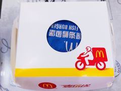 双层深海鳕鱼堡-麦当劳(江湾镇店)