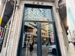 -THE PRESS(申报馆店)