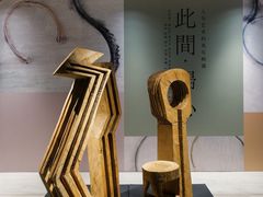 -璞素(浦东店)