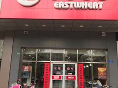 门面-东方削面(迎泽街店)