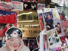 -玉桥餐厅(天坛店)