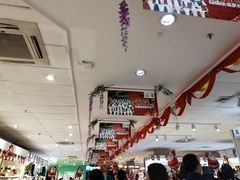 -摩登百货(岗顶店)