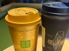 -奈雪的茶(国金中心店)