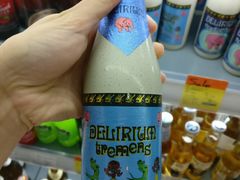 -Olé精品超市(天汇广场店)