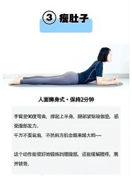 -亚太瑜伽普拉提学院