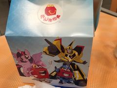 -麦当劳(北亭广场分店)