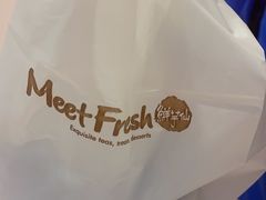 -鲜芋仙(宝地广场店)