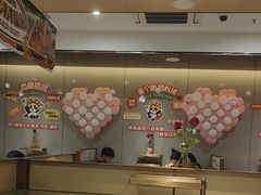 -海底捞火锅(吾悦广场店)