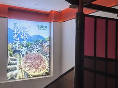 -红椒香·闽北光泽菜·宴请聚会(奥体店)