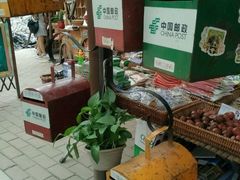 -黄埔古港