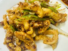 孜然鱿鱼-王鹏家常菜馆