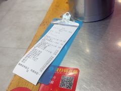 -古彭7只羊·鲜羊肉串·龙虾烧烤(玄武墨香路店)