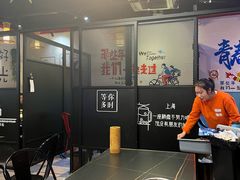 -大成海鲜烧烤·海鲜粥(长寿路店)