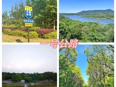 -天目湖山水园