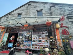 门面-百丈园龙江啫神馆