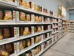 -沃尔玛(中山北路店)