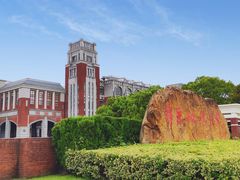 校门-华东政法大学(松江校区)