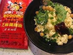 干碟-正宗钢管厂五区·小郡肝火锅·串串香(商品街总店)