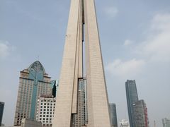 -上海市外滩历史纪念馆