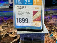 -盒马鲜生(岭南新世界店)