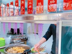 -马记大锅煮(总店)