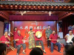 -陕西戏曲非遗博物馆