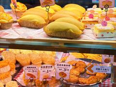 -CaidieBakery采蝶轩(人民东路店)