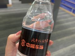 -天猫养车贴膜轻改·蓝电(优匹康桥东路店)