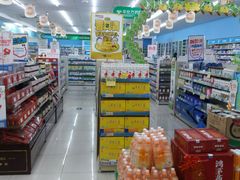 -老百姓大药房(公司崇文店)