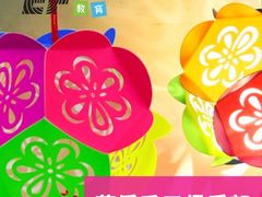 -英孚教育青少儿(银盆岭万达广场店)