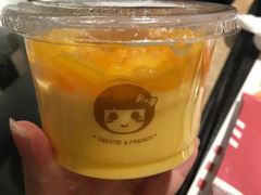 芒果布丁-7分甜(尹山湖歌林公园店)