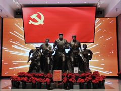-中共四大纪念馆