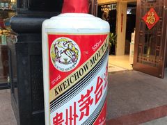 -凯宾斯基大酒店·三楼御龙轩中餐厅