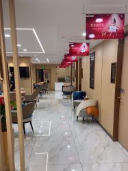 点击看大图 -南京康美美容医院·旗舰店