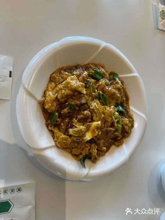 紫光园(马桥店)醋溜木须图片