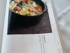 酥肉煲-四季民福烤鸭店(前门店)