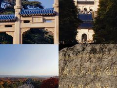 -徐家鸭子·非遗烤鸭(老门东店)