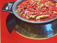-蜀香三绝·牛蛙·烤鱼·天府炒鸡(安丘泰华店)