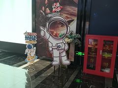 -春天国际影城(中庚漫游城杜比全景声店)