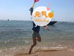 -碧桂园十里银滩
