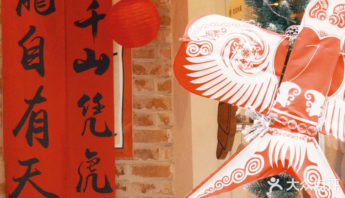 合肥｜寻找红星路♥️的年味 合肥也很浪漫
