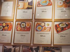 菜单-大王油茶(二厂文创公园店)
