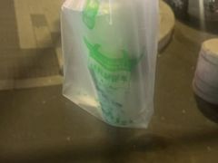 -萌萌牛紫米露(烟台大学店)