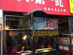 门面-泰龙城小吃街