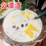 广州萝岗好吃又舒适的越菜馆—福星越式融合餐厅