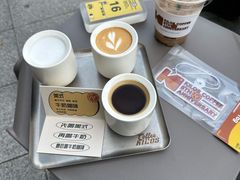 -Kilos咖啡馆(保利珑远店)