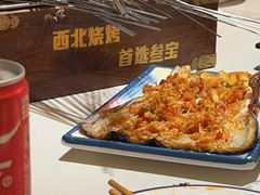 -叁宝烤肉• 西安烧烤(太乙路店)