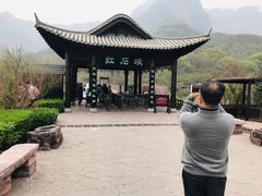 -云台山风景名胜区