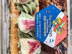 -北京1983面包坊(崇文门店)